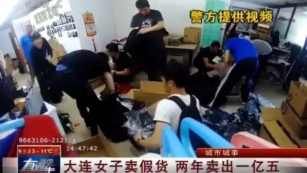 曝光100多家假货代购店,解密某宝假代购