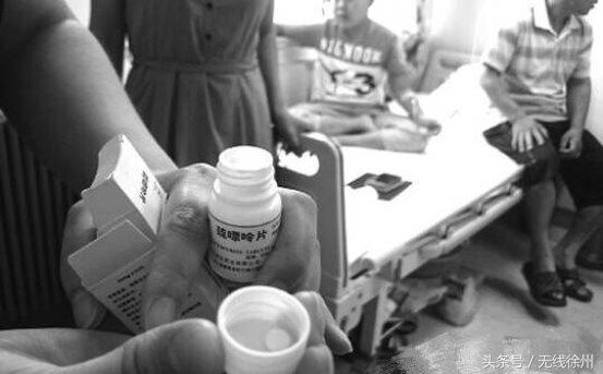 3岁白血病儿童急需“救命药”哪儿能买到？