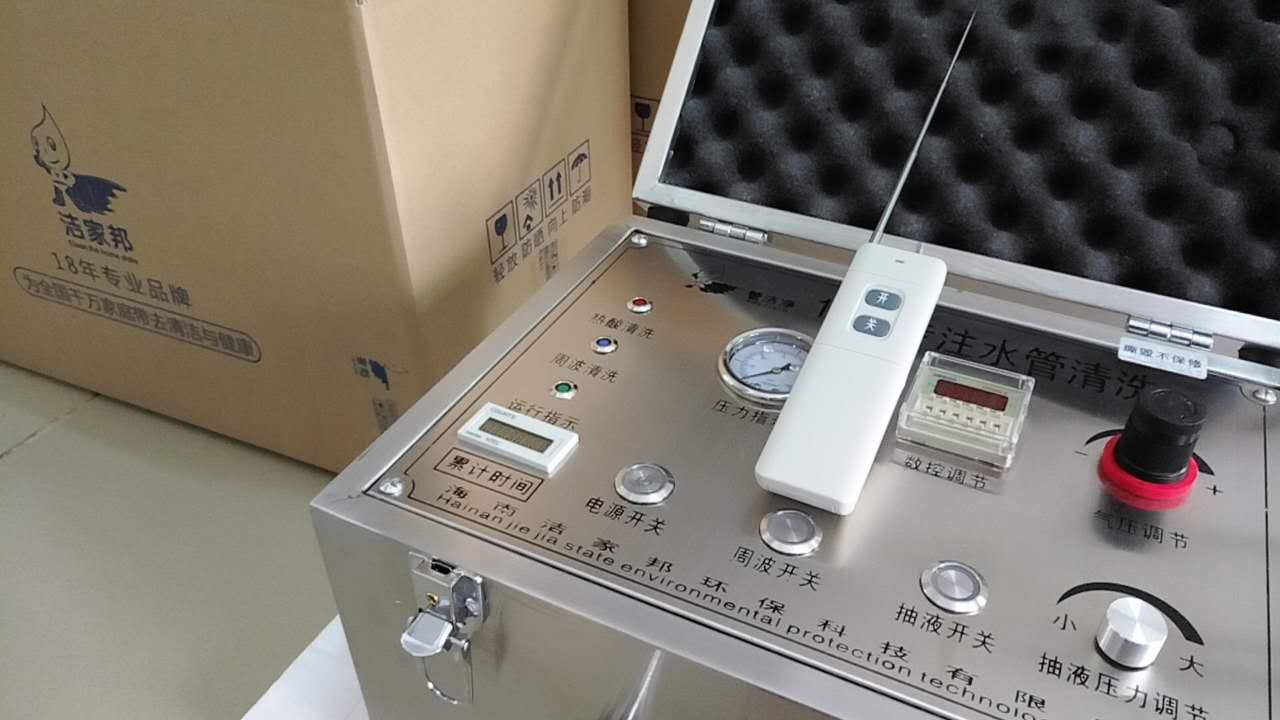 自来水管清洗方法,新型自来水管道清洗