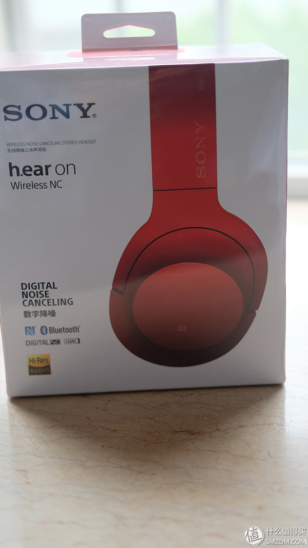 索尼mdr100abn现在值得买吗,双11晒战利品