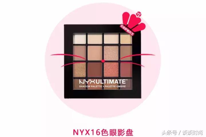 mac十大必买彩妆单,mac口碑最好的彩妆品牌是什么