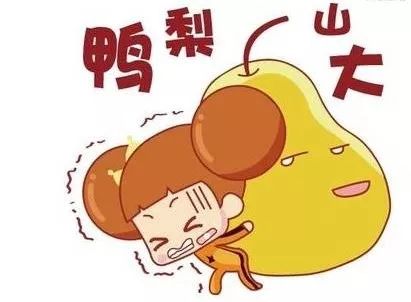 怕喝酒伤身？来杯枸杞啤酒养养生！