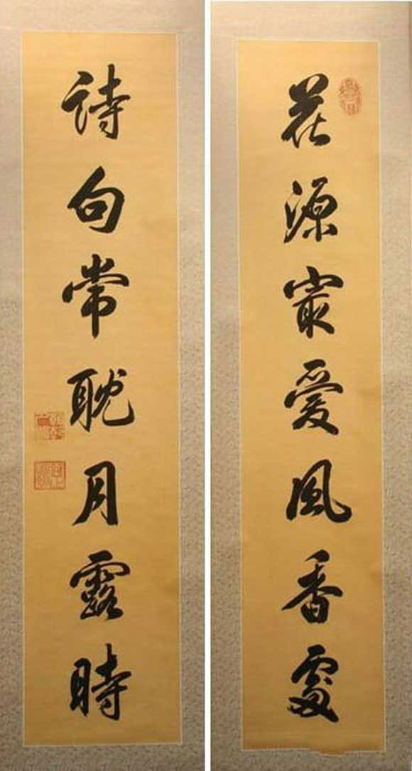 中国最长的对联古今,历史上有名的经典对联讲解