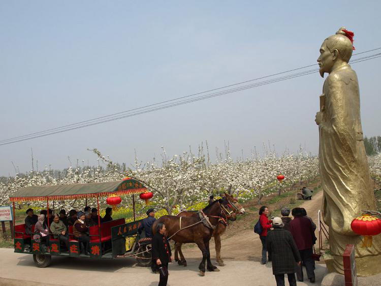 保留人民公社体制的有哪些地方,依然实行人民公社制度的十大名村