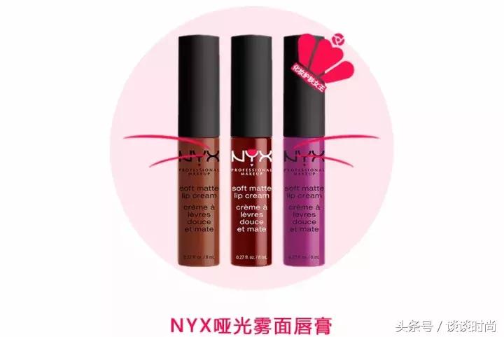 mac十大必买彩妆单,mac口碑最好的彩妆品牌是什么