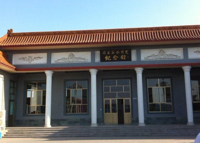 保留人民公社体制的有哪些地方,依然实行人民公社制度的十大名村