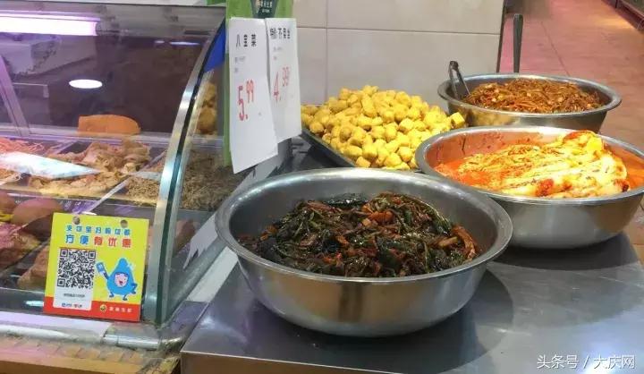 走访12家“地利生鲜”问题多！熟食、咸菜全“裸卖”……