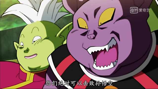 龙珠超比鲁斯为什么打不过布欧,龙珠超比鲁斯和象帕