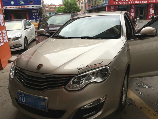 荣威550cd改家用音响,常州汽车音响改装宝骏730