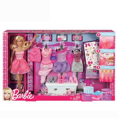 开放式儿童玩具区,开放式玩具区