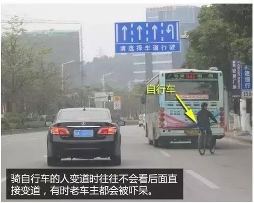 怎样“跟车”“避让”行人、非机动车？技巧看这里！