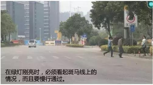 怎样“跟车”“避让”行人、非机动车？技巧看这里！