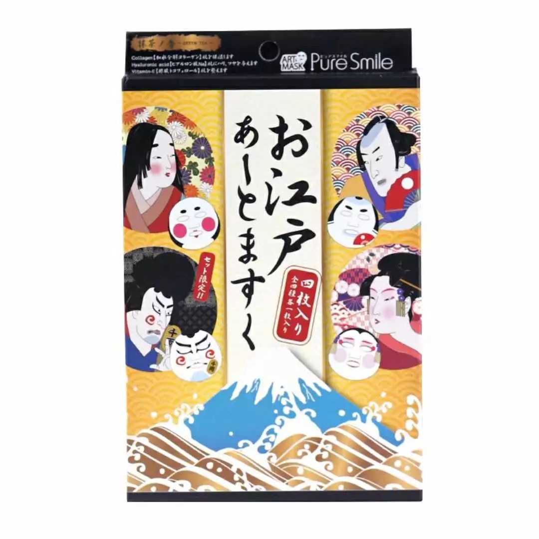 日妆来袭，那些好用到哭的日妆合集（护肤品篇）