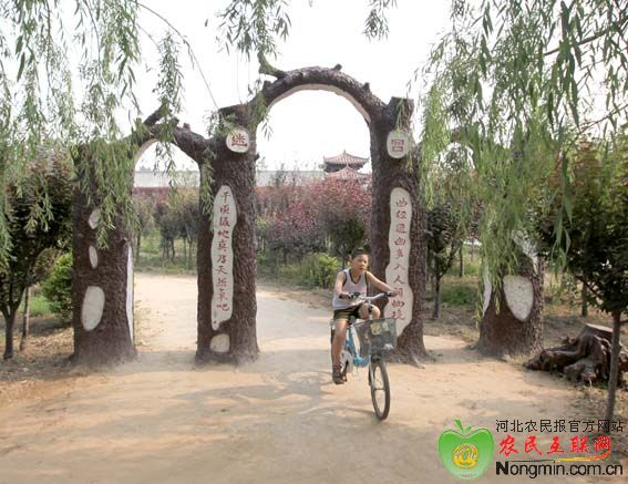 保留人民公社体制的有哪些地方,依然实行人民公社制度的十大名村