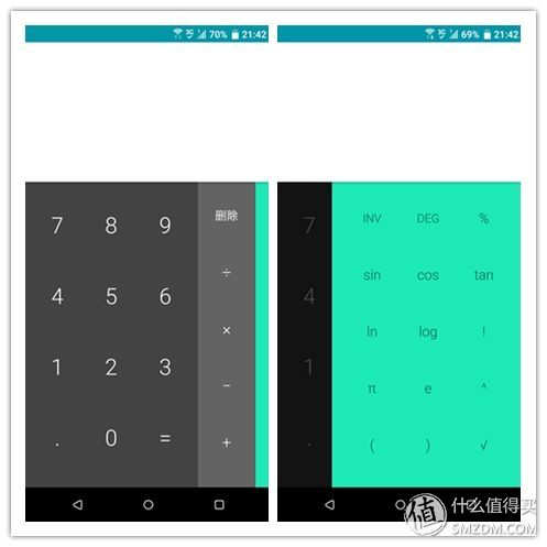 htcu11和htcu11+对比,曾经的王者沦落成乞丐