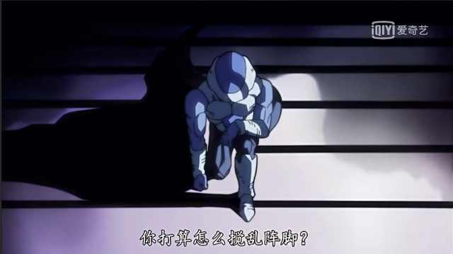 龙珠超比鲁斯为什么打不过布欧,龙珠超比鲁斯和象帕