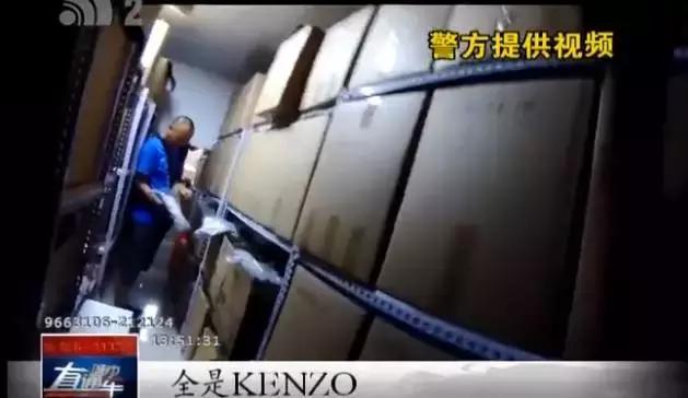 曝光100多家假货代购店,解密某宝假代购