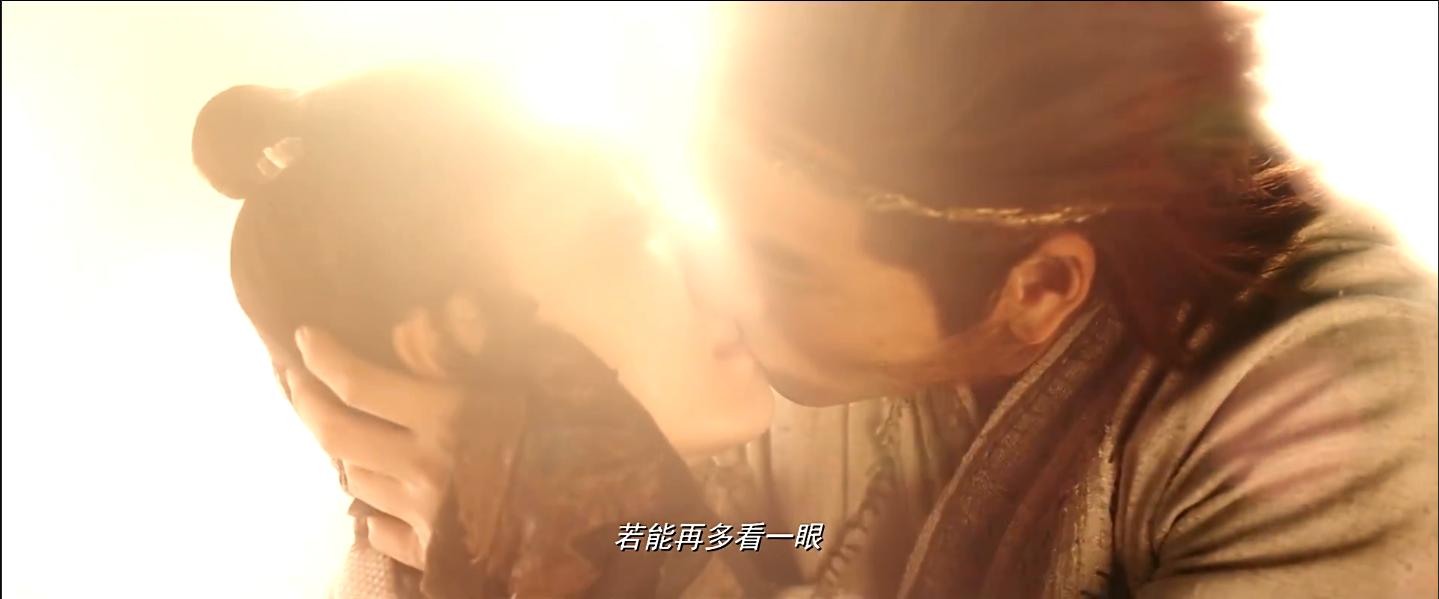 悟空传首日票房排名,悟空传票房破亿了吗