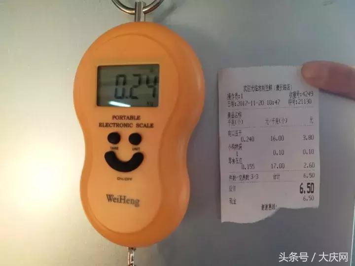 走访12家“地利生鲜”问题多！熟食、咸菜全“裸卖”……