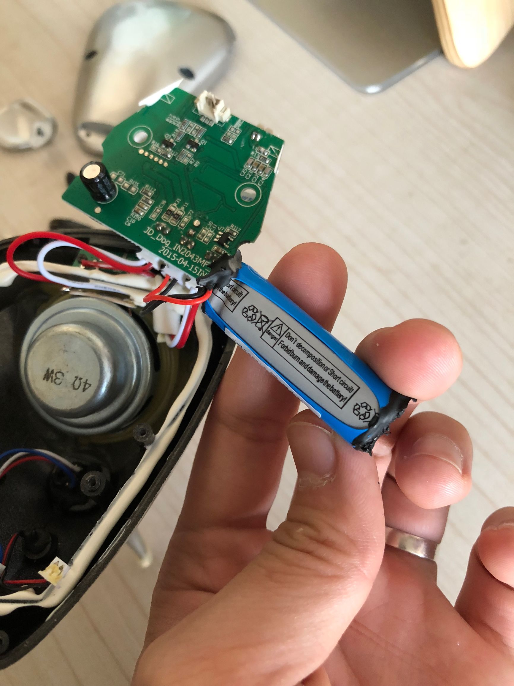 dostyle一体机拆机,dostyle蓝牙音响拆解