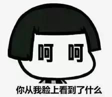 曝光100多家假货代购店,解密某宝假代购