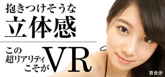 dmmvr,vr鐨勫競鍦虹幇鐘跺拰鍙戝睍瓒嬪娍
