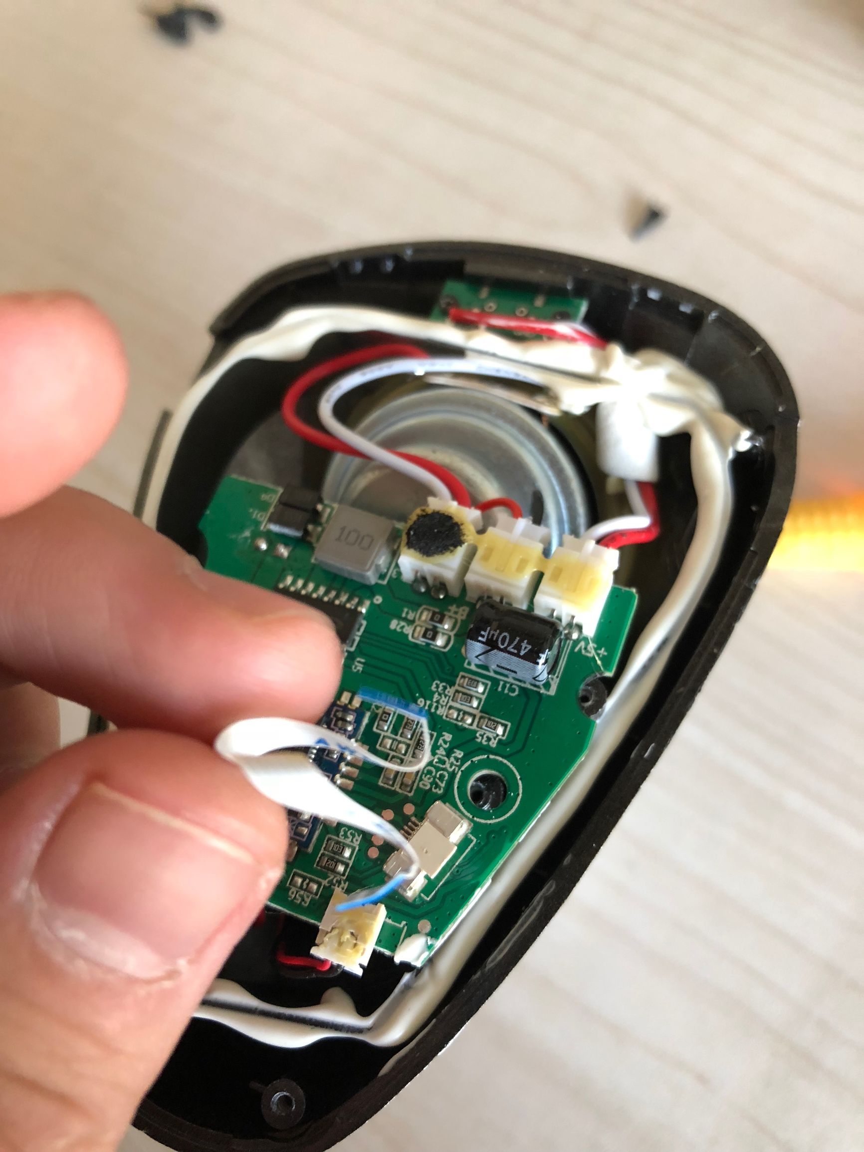 dostyle一体机拆机,dostyle蓝牙音响拆解