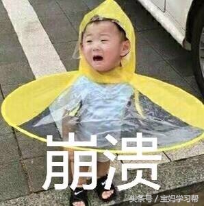 宝宝抓周必拿清单,宝宝抓周仪式放到什么地方抓