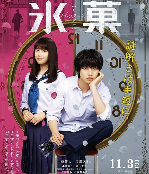 日影经典特写,日影高甜混剪电影