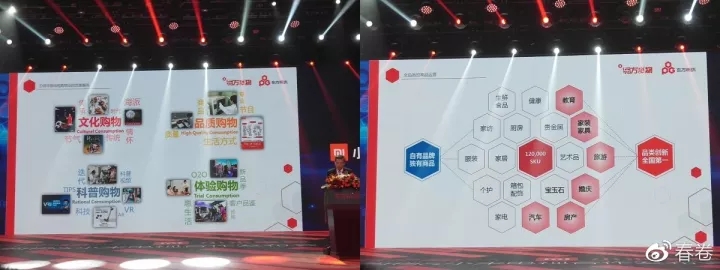 年轻人小米电视推荐,年轻人的电视机小米