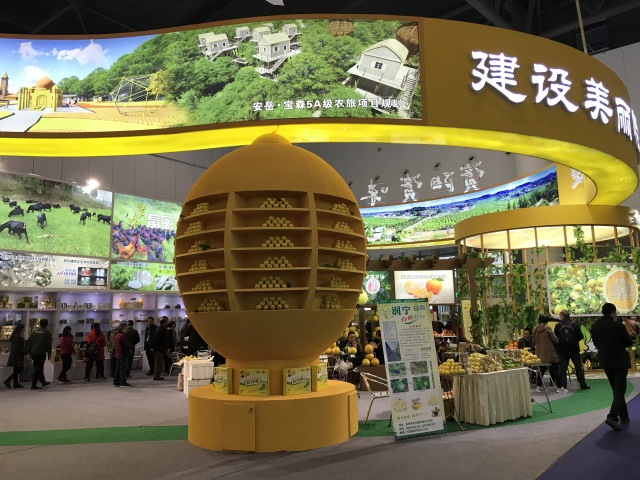 田田深入2017四川农博会，逛一圈，胖5斤！