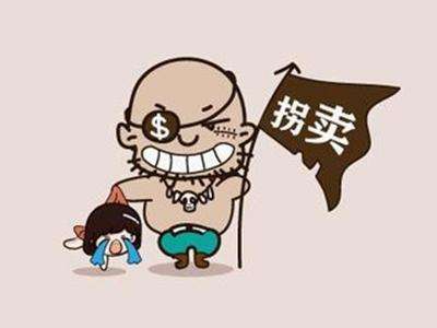 德国为何禁止儿童戴智能手表,德国禁止儿童使用智能手机