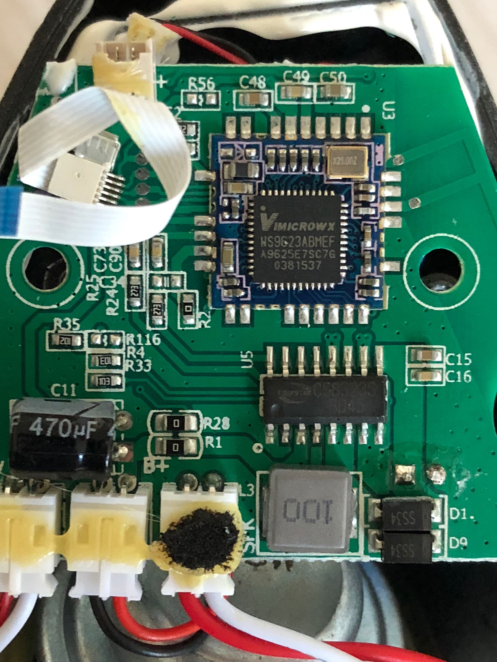 dostyle一体机拆机,dostyle蓝牙音响拆解