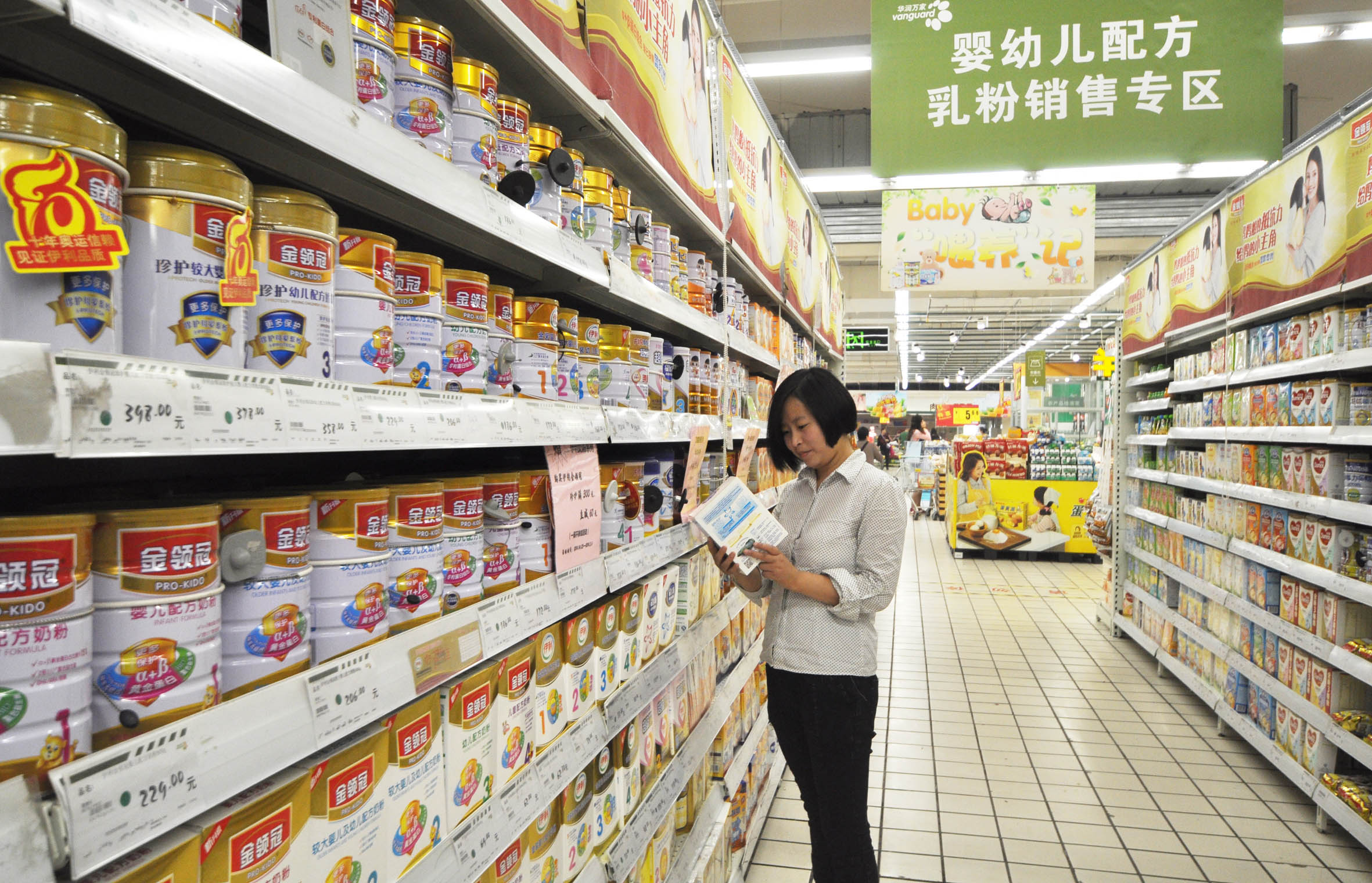 独家调查｜奶粉行业洗牌上演疯狂甩货后新政时代变局来袭