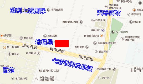 这家房地产公司曾创造阜阳“地王”；如今，它拟被吊销营业执照