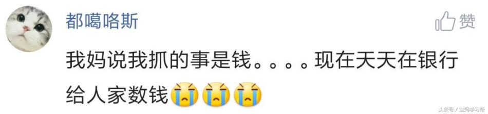 宝宝抓周必拿清单,宝宝抓周仪式放到什么地方抓