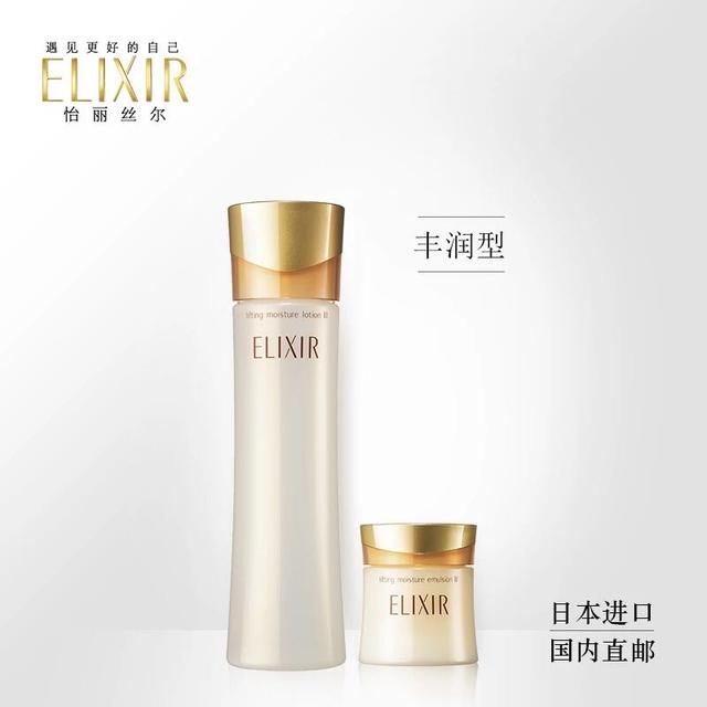 护肤品种草推荐双人,护肤品种草40到50岁