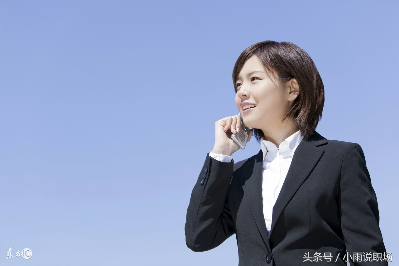 员工出差管理办法最新,出差员工不服从管理一招解决