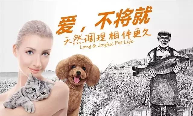 狗为什么爱吃便宜狗粮,给狗子吃好吃的