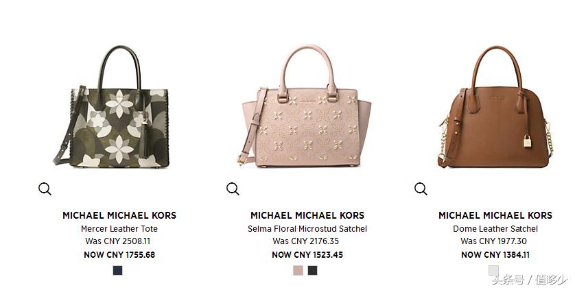 如何花一万买mk4,如何不花一分钱买大牌口红