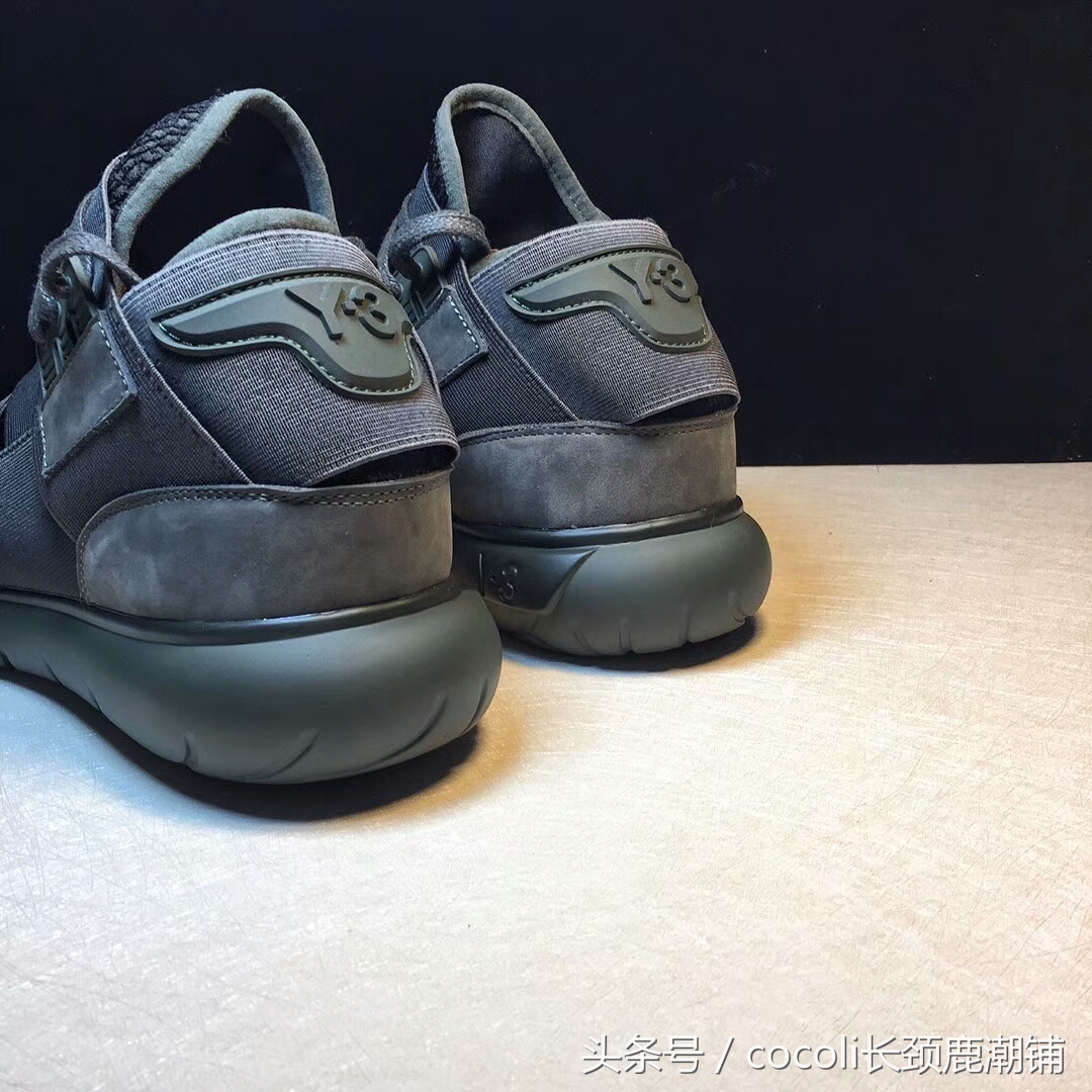 落寞的王朝,没落的adidas