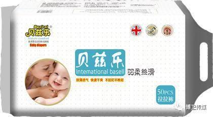 纸尿裤你选择了吗,有哪些品牌纸尿裤比较好