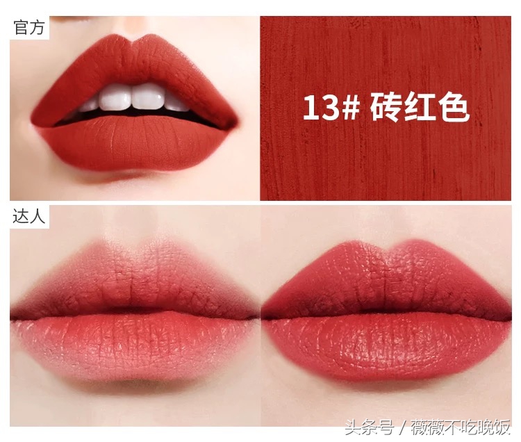 vivi眼影,viviflora纸醉金迷眼影