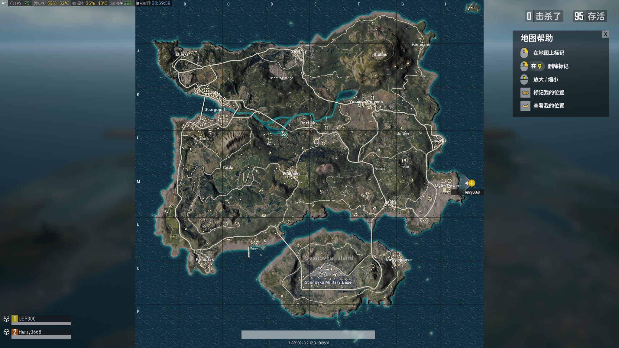 绝地求生测试服换地图,绝地求生测试服9月更新内容详解