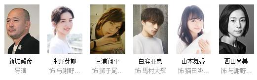 日影经典特写,日影高甜混剪电影