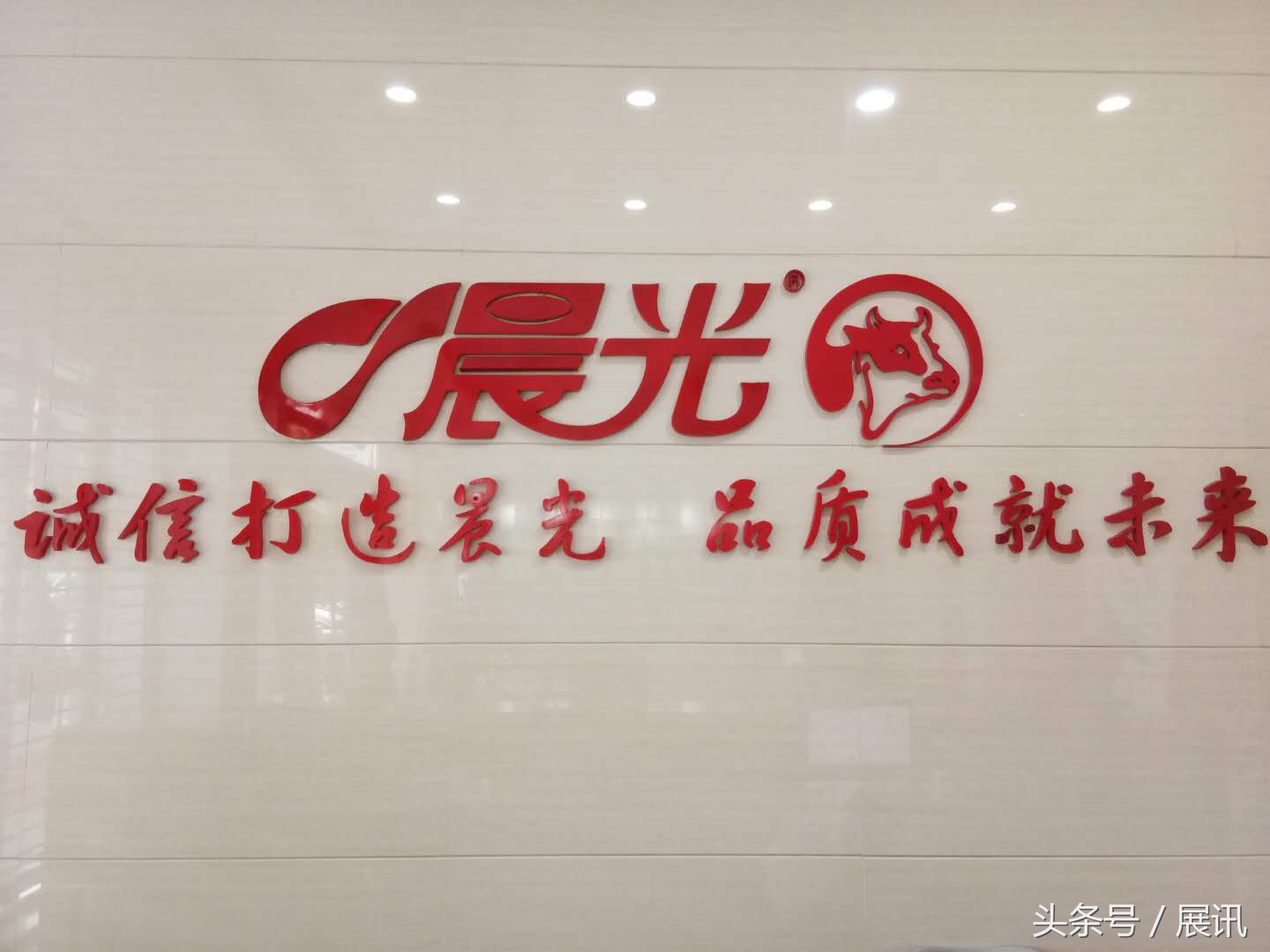 晨光鲜奶好处,晨光鲜奶还是燕塘牛奶好