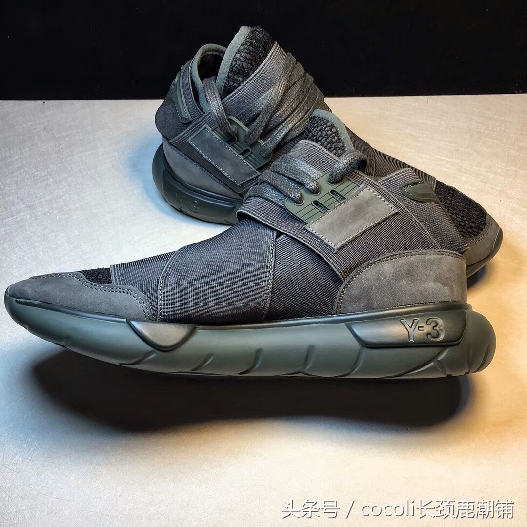 落寞的王朝,没落的adidas