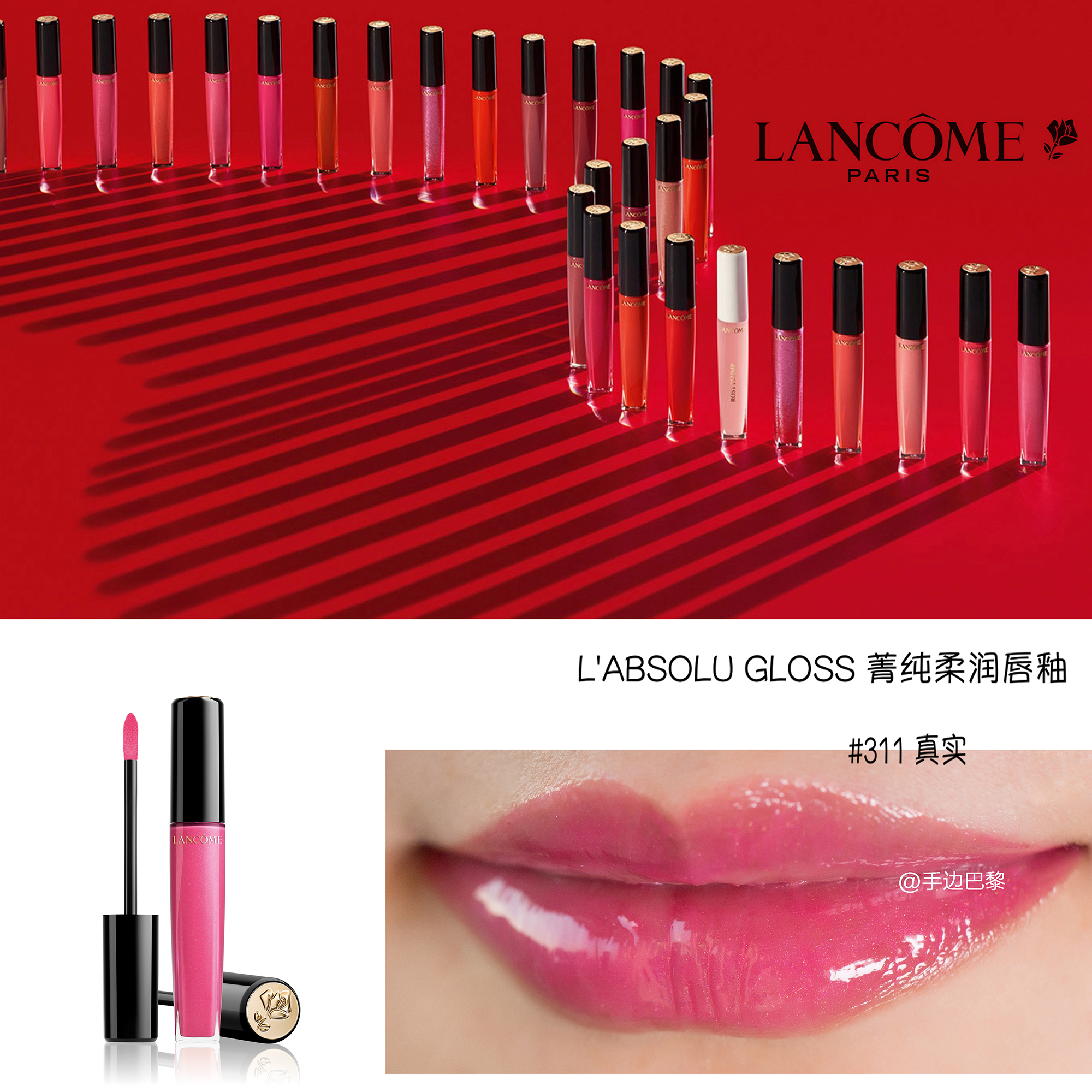 维密天使,维密taylor2013