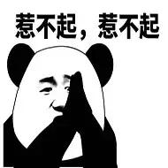 邓紫棋宇宙尿片炸地球,邓紫棋跑男跟baby说香港话