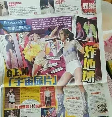 邓紫棋宇宙尿片炸地球,邓紫棋跑男跟baby说香港话